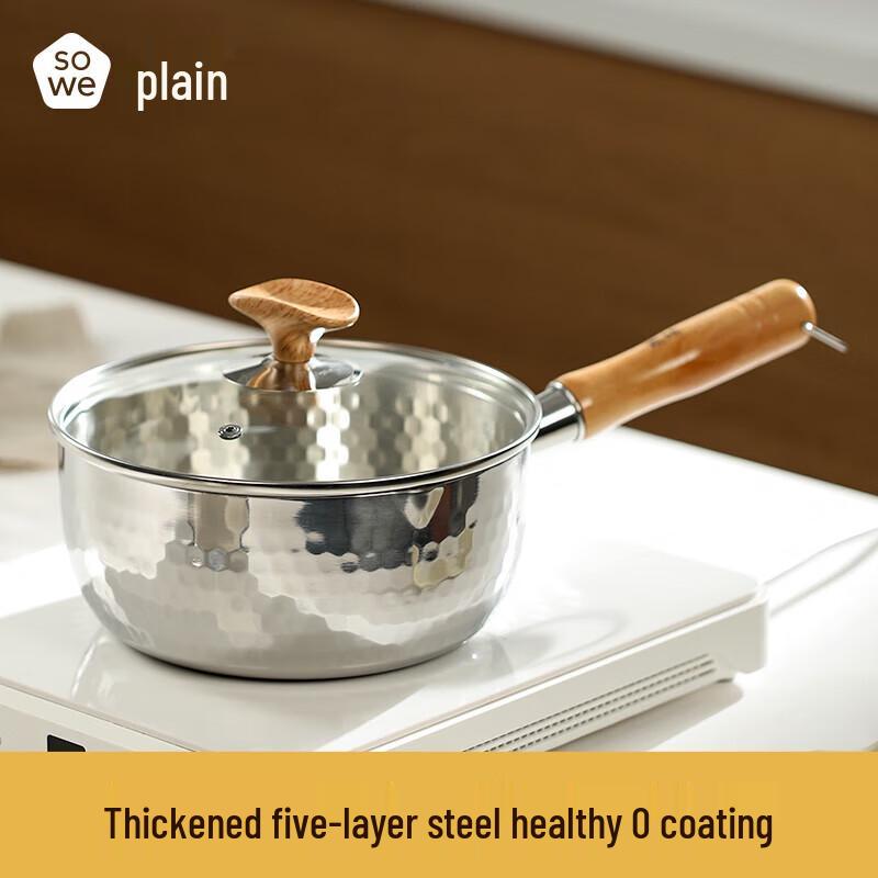 Suwei Chef Series Saucepan with Steamer