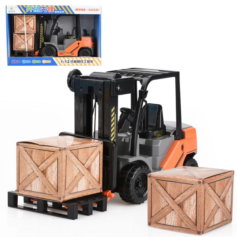 Stunning 112 Scale Forklift Truck Model Car Perfect Construction Vehicle Toy For Kids