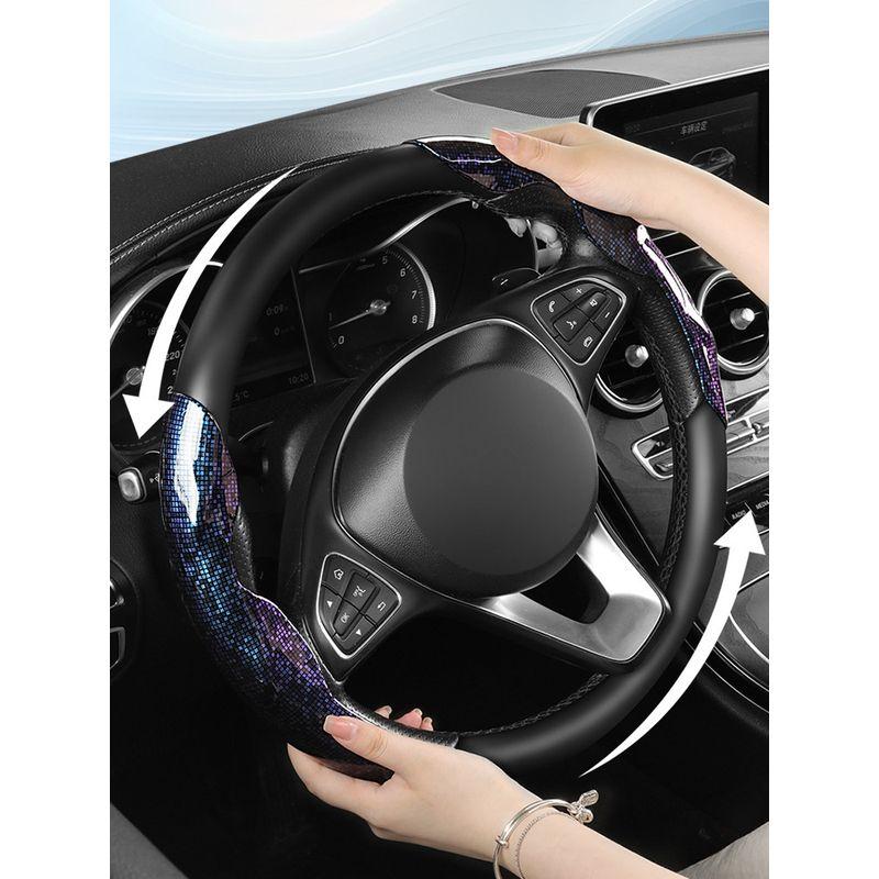 Car Steering Wheel Cover Ultra-Thin Luxury High end Colorful Mosaic Four Seasons Universal Non-Slip Card Handle Cover for Men and Women