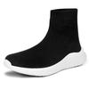 Spring & Autumn Flyknit High-Top Socks Shoes for Women & Men - Elastic Casual Short Boots