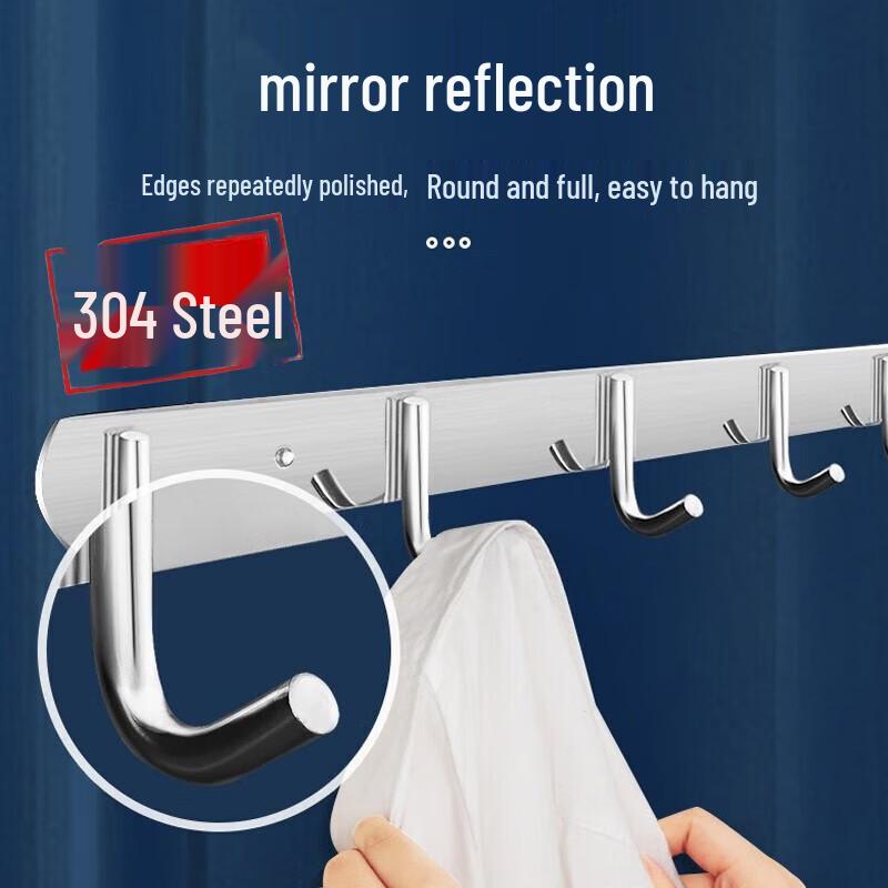 Mengting 304 Stainless Steel 7-Hook Adhesive Wall Hanger