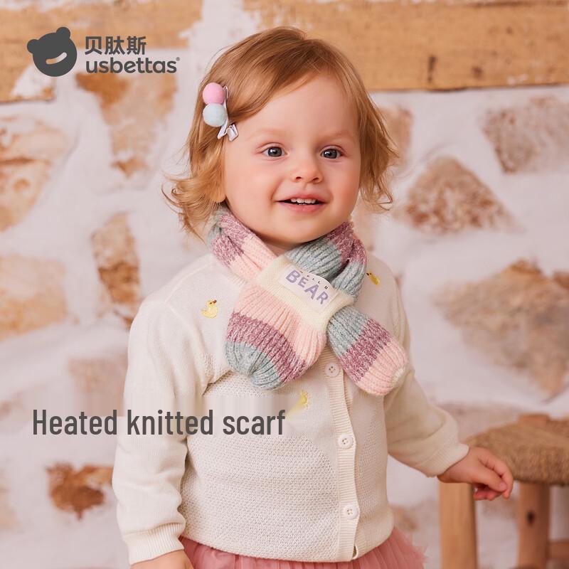 Kids  Knitted Windproof Winter Scarf One Size