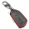 Volkswagen Golf 8, ID4, Lamando L Genuine Leather Three-Button Key Holder