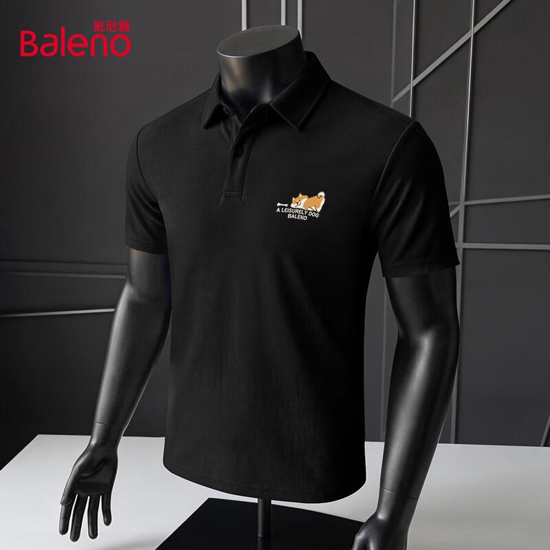 Baleno Men s Piqué Cotton Loose Fit Polo Shirt 2XL