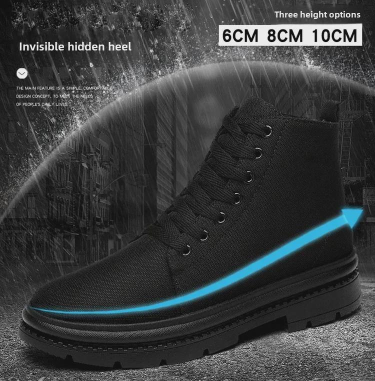 Pánské letní vysoké tenisky pro rok 2022: Moderní, prodyšná, silná podrážka, sportovní obuv zvyšující výšku o 10 cm