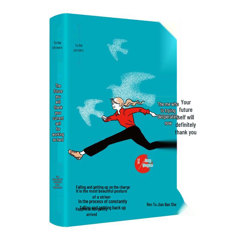 Personal Growth & Communication Skills Books