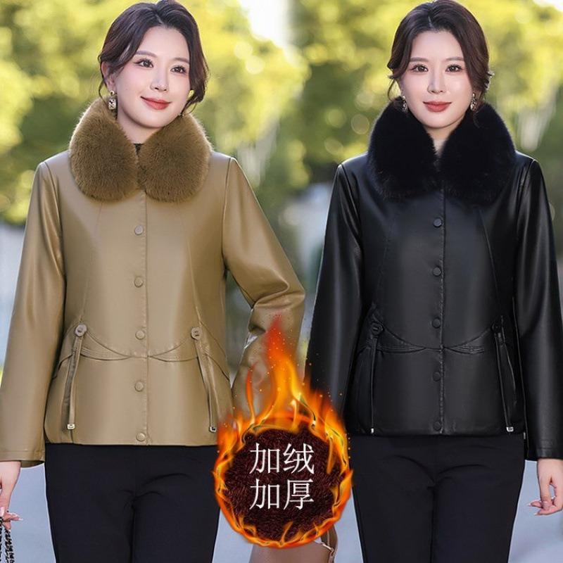 Fleece Leather Jacket Women's Short Jacket To Keep Warm, New Autumn and Winter Cotton-padded Clothing Leather Cotton-padded Jacket Women