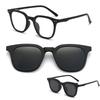 2 IN 1 Magnetic Clip-on Polarized Sunglasses Driving Night Vision Myopia Glasses Irregular Frames Trendy Fashionable