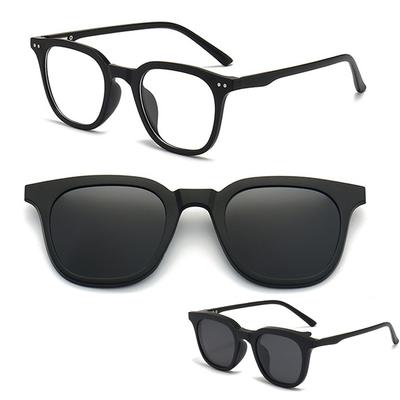 2 IN 1 Magnetic Clip-on Polarized Sunglasses Driving Night Vision Myopia Glasses Irregular Frames Trendy Fashionable