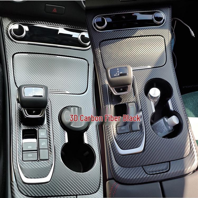 21 Dongfeng Fengxing T5EVO Interieur Schalthebelpanel Aufkleber