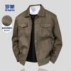 Classic workwear jacket men's fashionable workwear with imitation cashmere pit strips