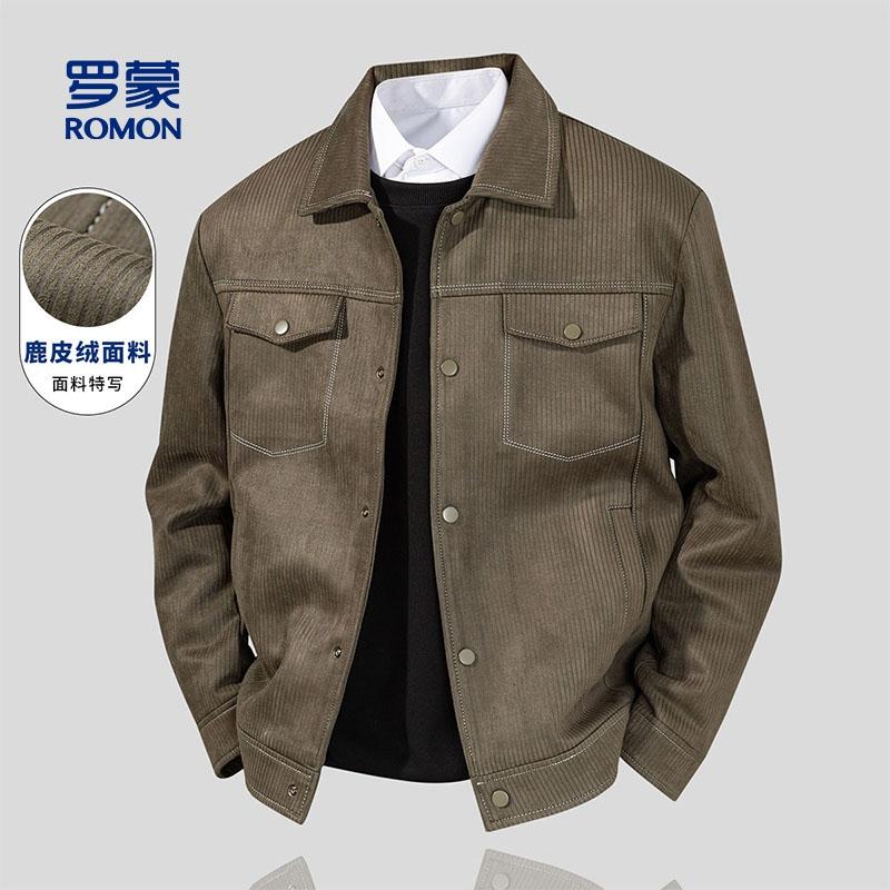 Classic workwear jacket men's fashionable workwear with imitation cashmere pit strips