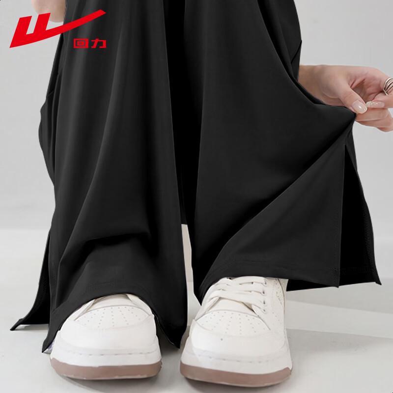 Warrior Women s 2026 Summer Ice Silk Loose Fit Straight-Leg Casual Pants XL