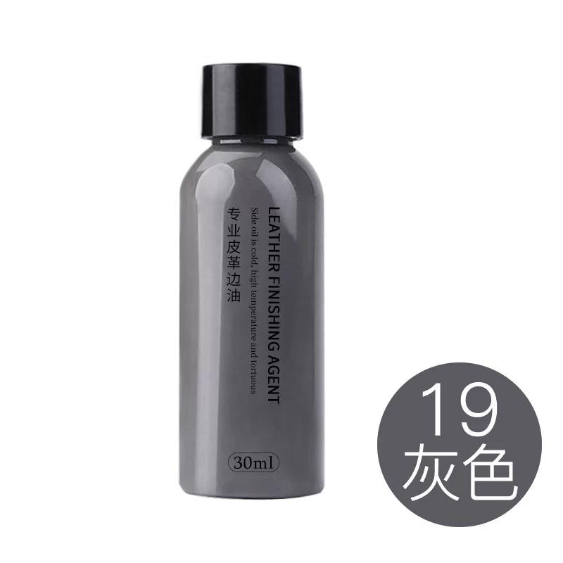 30ml Leather Edge Oil Finish Finishing Agent Used On The Leather Edges Of Bags/Belts/Shoes/Boots And All Kinds Of Leather Goods