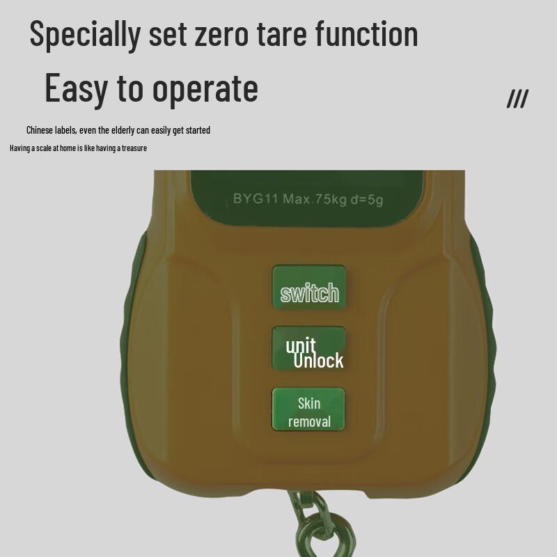 BERYL Smart Voice Portable Luggage Scale