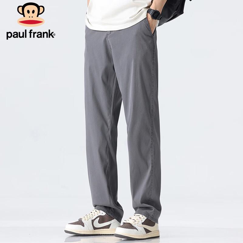 paul frank Men's Ice Silk Straight Casual Pants