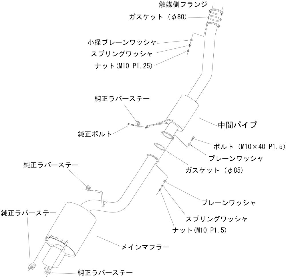 HKS Automotive Sports Muffler Super Turbo Muffler Nissan Skyline BNR32 Vehicle Inspection Compatible Intake and Exhaust System Parts GT-R 31029-AN001