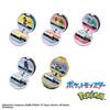 Bikkura Egg Pokémon Monster Ball Collection 12 (5-Pack) by Bandai, Ages 3+, Carbonated Bath Balls, Pokémon Bath Additives
