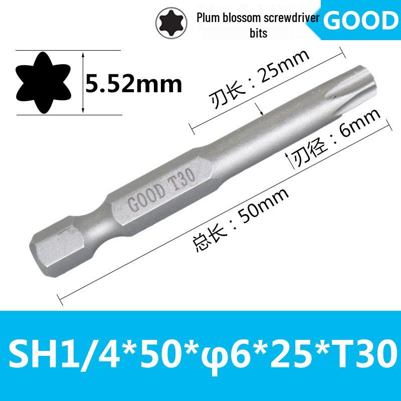 Premium Magnetic 1/4 Hex Star Screwdriver Bit Set - Sizes T5 to T40