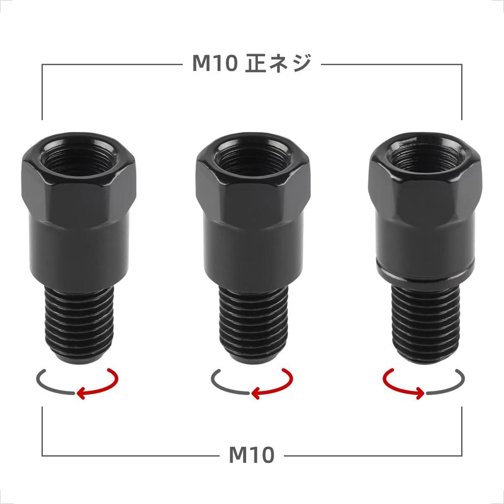 Evermotor 10mm Motorcycle Mirror Conversion Adapter 2 x Positive Screws 1 x Reverse Screw Adapter (3 Pieces) Black