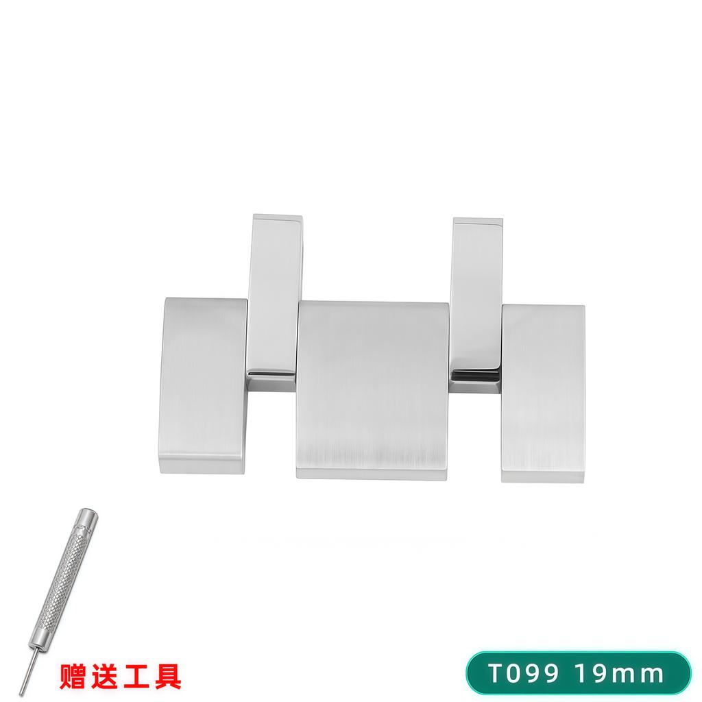 Pro 1853 Tissot Nerezová ocelový řemínek Prodlužovací článek Extra T41 T95 T097 T099 T120 T063 T065 Řemínek hodinek Kovové doplňky