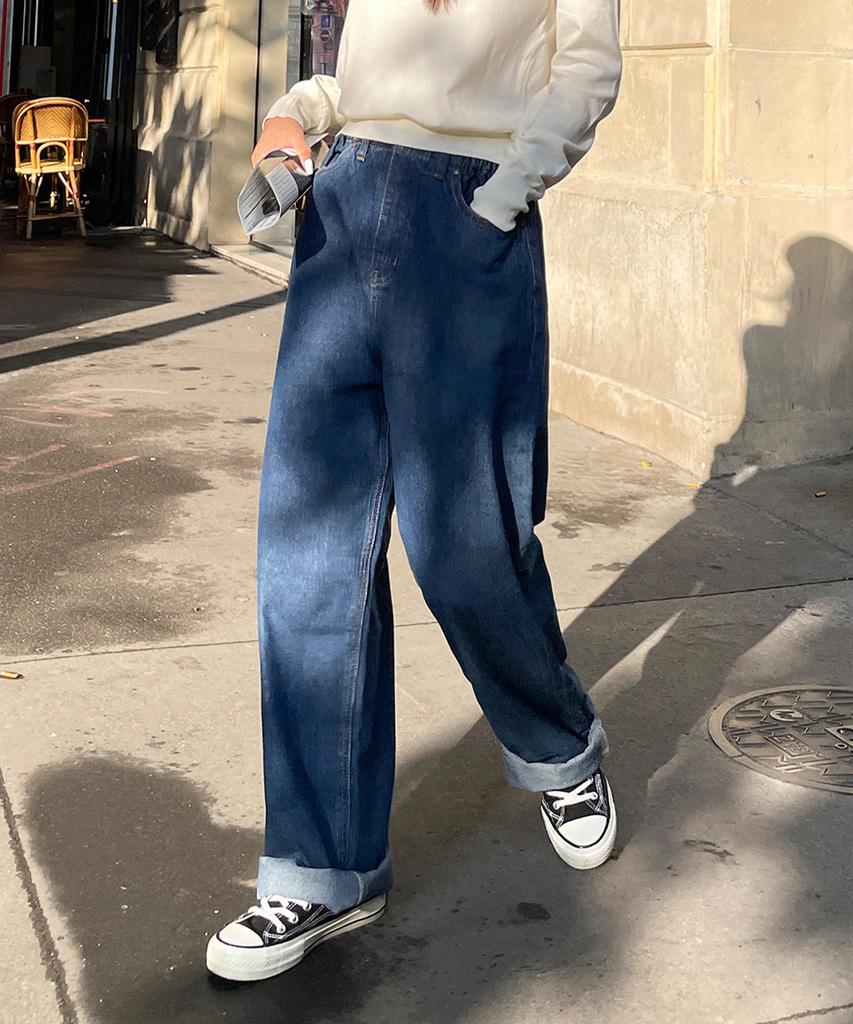 Ppaeppae Big Size Elastic Waist Long Wide Denim Pants