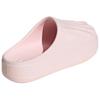 Adidas Originals Adifom Superstar Mule Fashion Comfortable Anti-Slip Closed-Toe Slippers Unisex Slippers Pink KJ0988