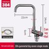 Robinet de cuisine pliable TLXT avec eau chaude et froide