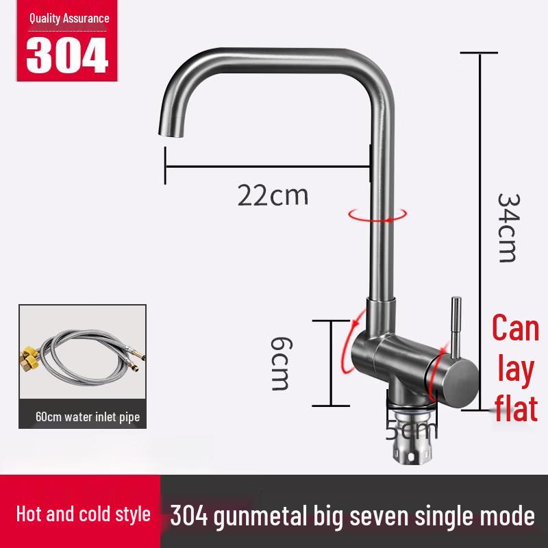 TLXT Foldable Kitchen Faucet with Hot & Cold Water