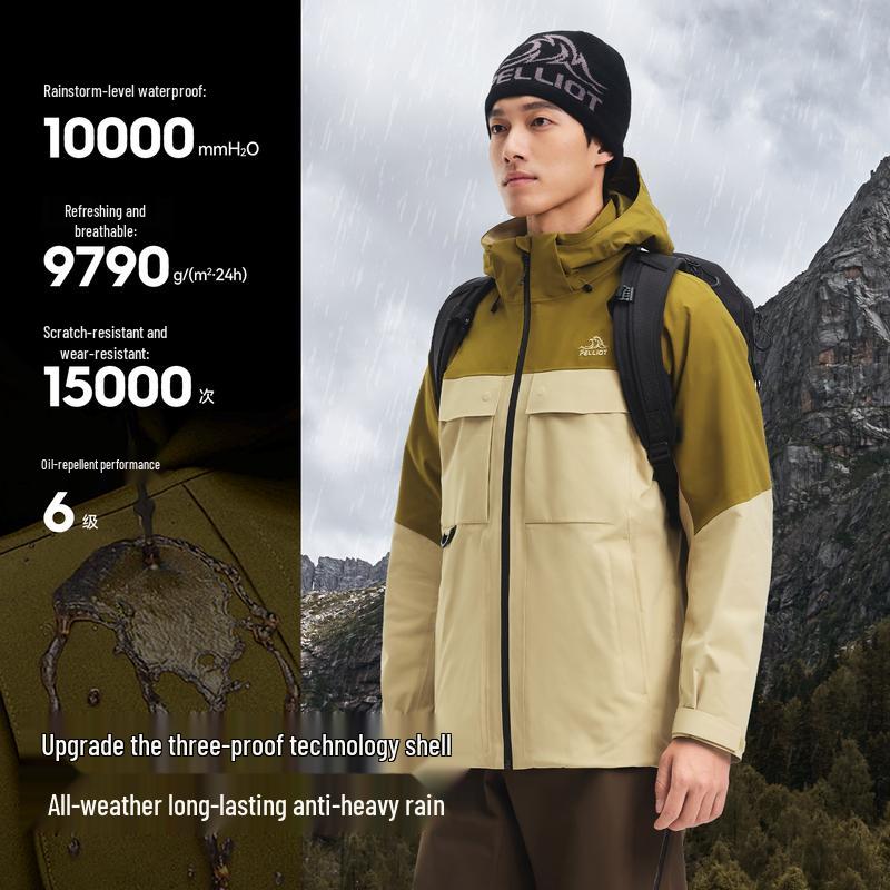 Pelliot Unisex 3-in-1 Outdoor Goose Down Jacket