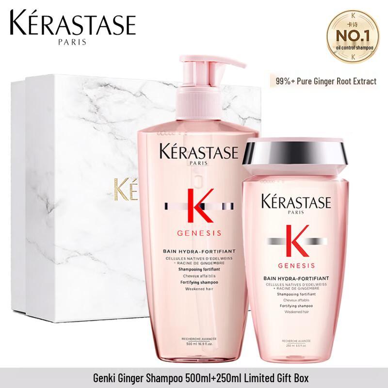 Kérastase Genesis Ginger Shampoo Set