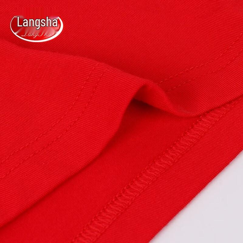 LangSha Men's Celebration Red Cotton Boxer Briefs