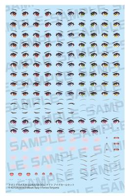 Kotobukiya Megami Device M.S.G BUSTER DOLL Knight Eye Decal Set 11 Scale Plastic Model KP755