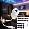 2-in-1 Mini Galaxy Star Projector Night Light Sliding Films Starry Sky Ambient Light 360° Rotating Background Atmosphere Light