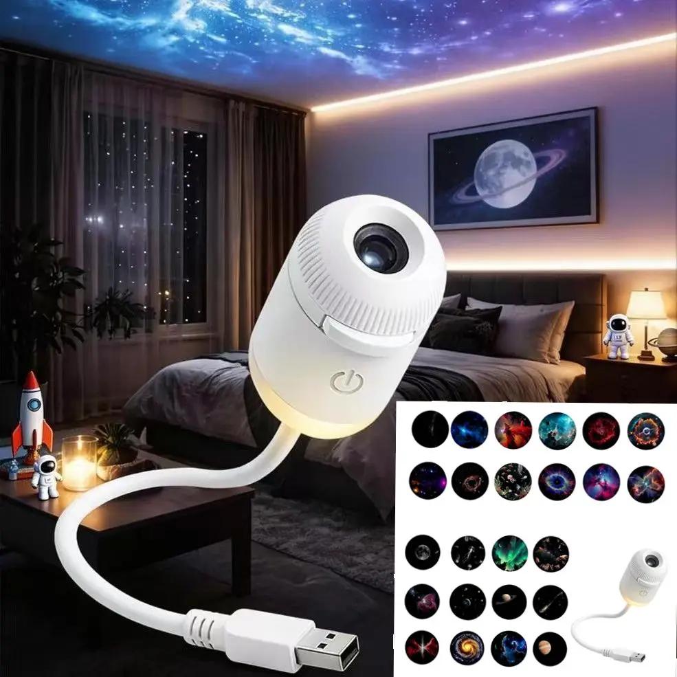 2-in-1 Mini Galaxy Star Projector Night Light Sliding Films Starry Sky Ambient Light 360° Rotating Background Atmosphere Light