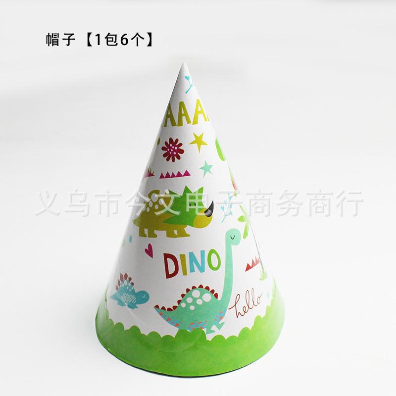 Cute Green Dinosaur Theme Flag Paper Cup Plate Hat Napkin Children'S Birthday Party Decoration Set