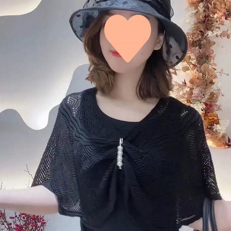 Women's Slim-Fit Long Sleeve Sun Protection Cardigan - Trendy Tie-Up Knit Cover-Up 