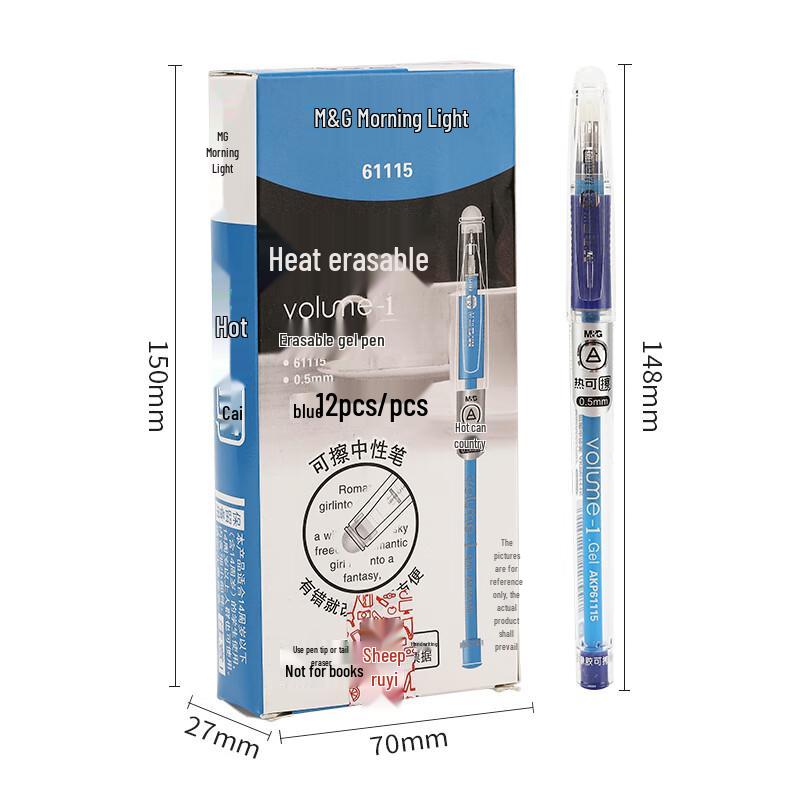 M&G 0.5mm Erasable Blue Gel Pen (12-Pack)