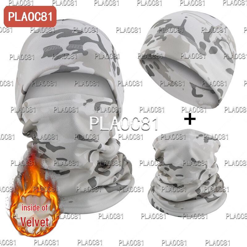 PLAOC81 Camouflage Fleece Beanie and Neck Gaiter Set