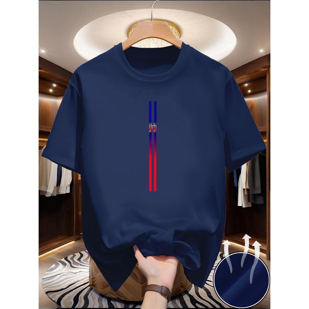 Rundhals-T-Shirt für Herren