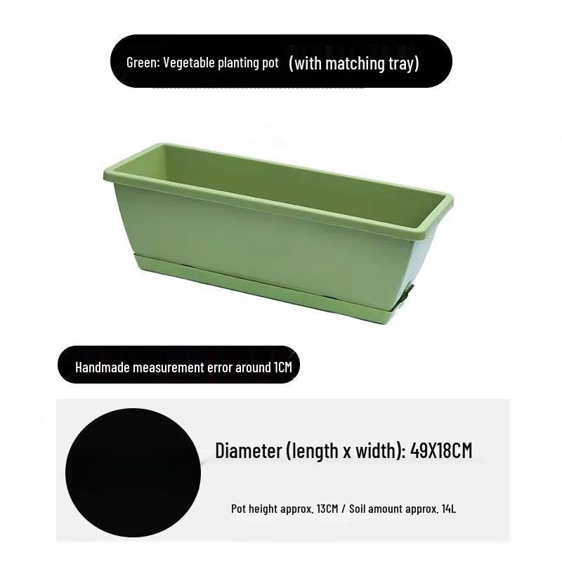 Yingtang Huolun Large Rectangular Planter with Tray