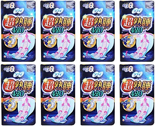 

Sophie Super Deep Sleep Guard 420 10 sheets napkins for night [Bulk purchase] (w/tape included) [Sanitary use] [x8 pieces]