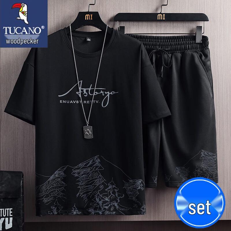 TUCANO Men s Summer Ice Silk Sports Set XL