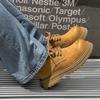 Big Head Derby Shoes Low-top Platform British Style Tooling Couple Shoes Casual Retro Old Leather Shoes 45109-J