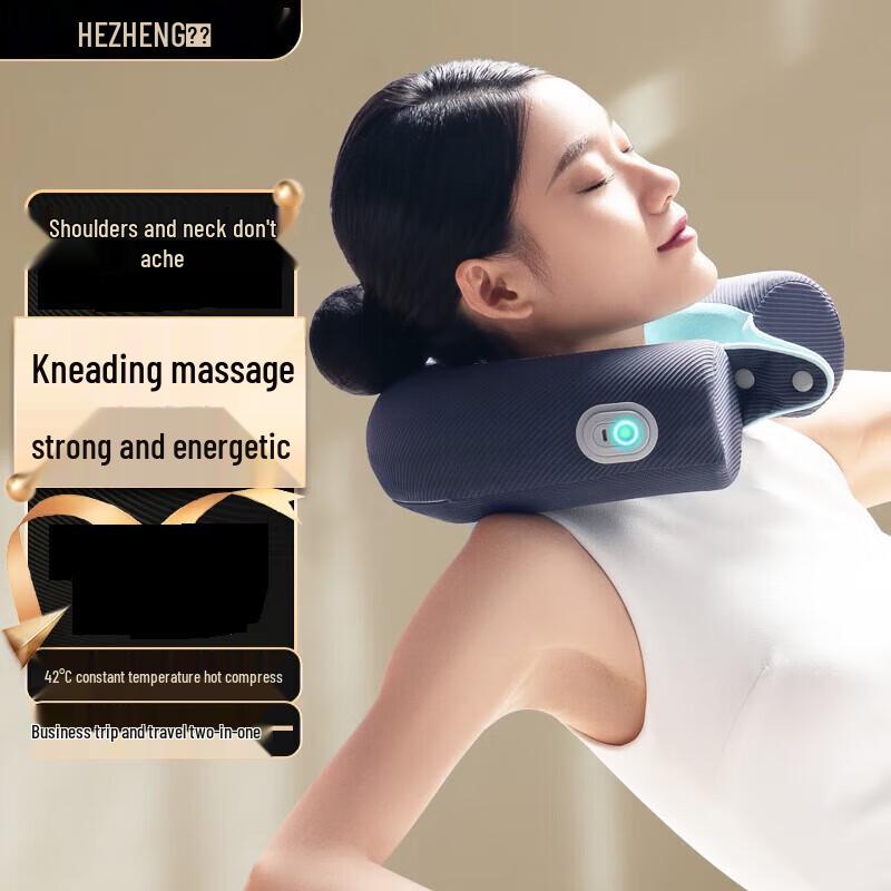 Hozheng Neck and Shoulder Massager