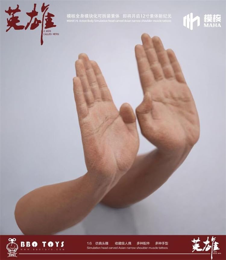 Toy Hobby [TOYBARJAPAN] 1/6 Scale Figure Accessories / MAHA Studio MH2202A Asian Yellow Skin Male Body Arms