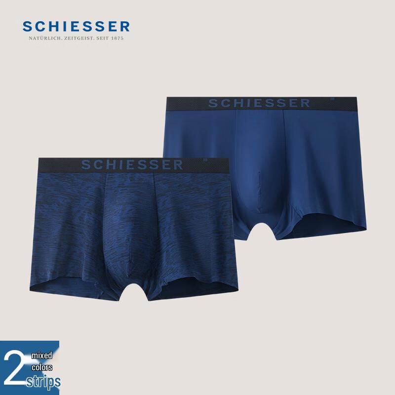 Schiesser Men's Becover Cooling 5A Antibacterial Quick-Dry Boxer Briefs (2-Pack)
