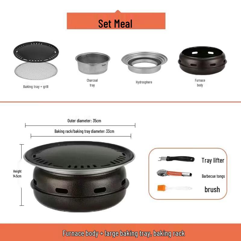 Large Portable Outdoor Electric BBQ Grill Set