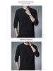 Woodpecker Men's Double-Brushed Long Sleeve Semi-High Collar Top for Autumn/Spring
