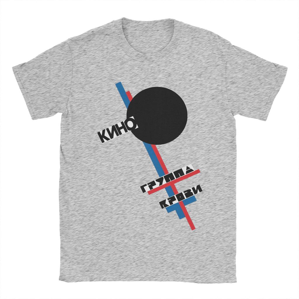 Vintage Viktor Tsoi Kino Nacht Grafik T-Shirts für Herren Reiner Baumwoll Hipster T-Shirt O-Ausschnitt T-Shirt Kurzarm Kleidung